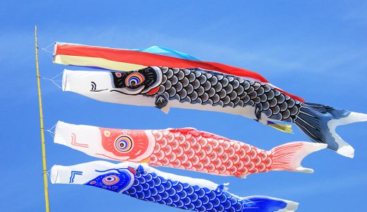 5月・GＷ休診のおしらせ