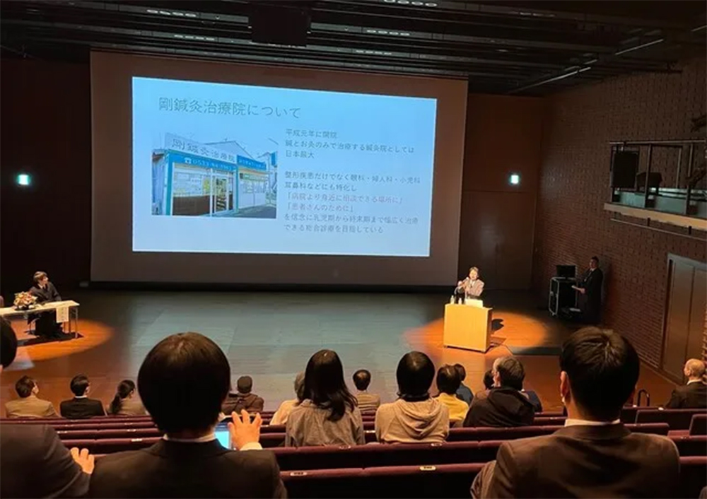 生と死を考える会全国協議会全国大会IN豊橋
