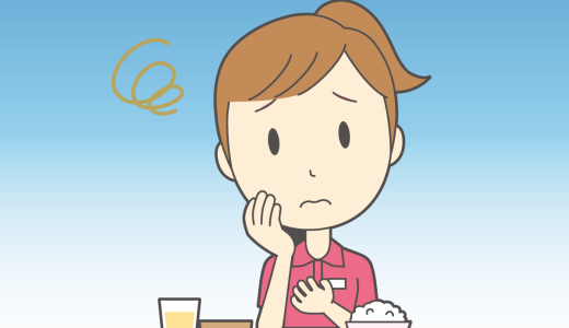 夏バテによる食欲不振とその対処法