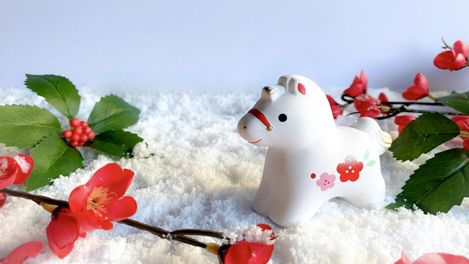 名古屋レディース休診のお知らせ