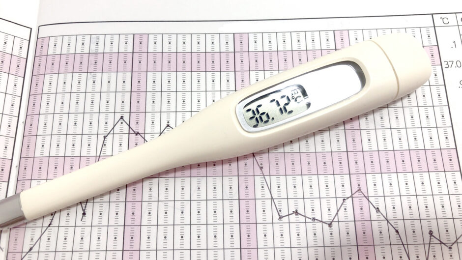 名古屋市不妊治療整体